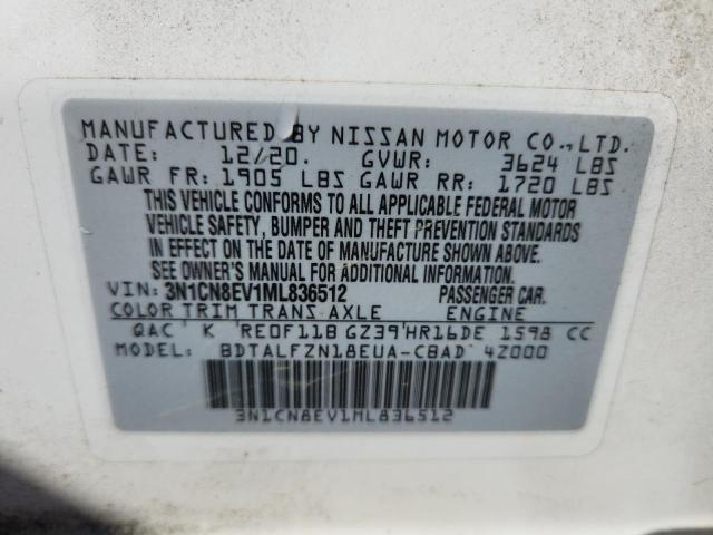 Фото 12 - NISSAN VERSA