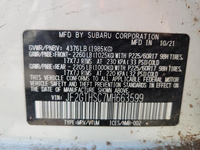 Фото 12 - SUBARU CROSSTREK