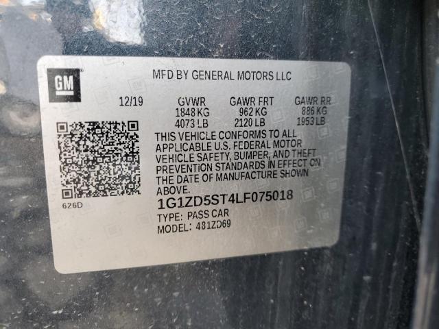 Фото 12 - CHEVROLET MALIBU