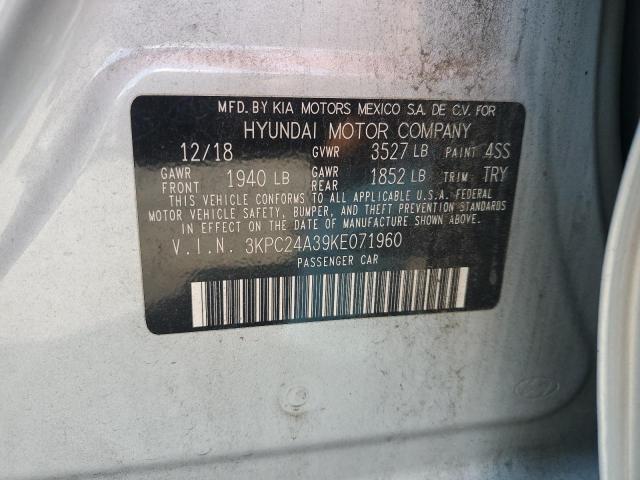 Фото 12 - HYUNDAI ACCENT