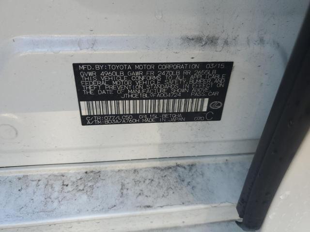 Фото 13 - LEXUS GS350