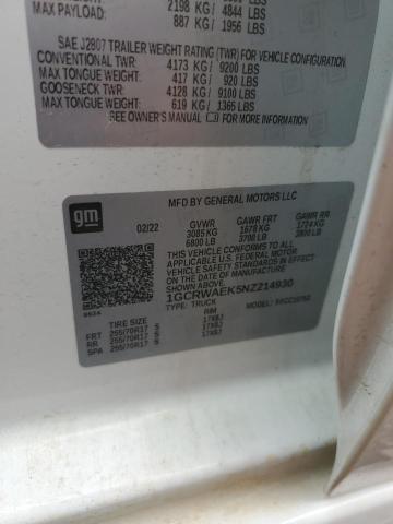 Фото 12 - CHEVROLET ALL Models