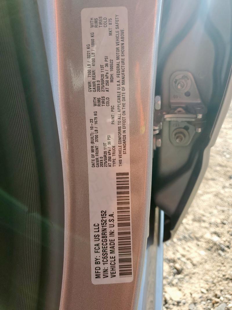 Фото 12 - RAM 1500