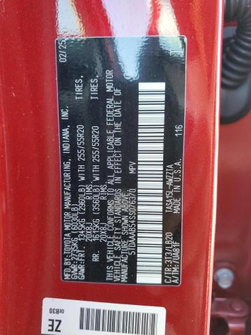 Фото 13 - TOYOTA GRAND HIGH