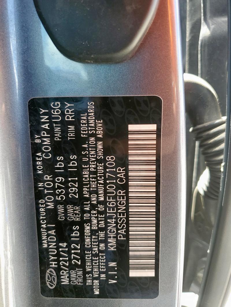 Фото 12 - HYUNDAI GENESIS