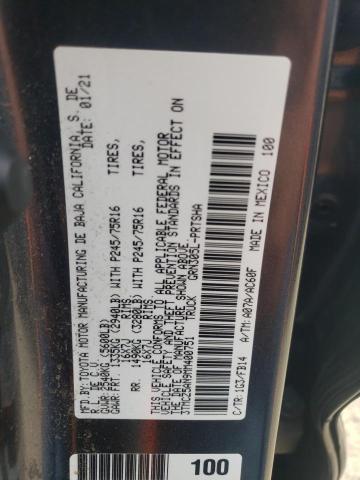 Фото 12 - TOYOTA TACOMA