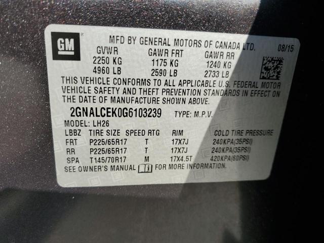 Фото 13 - CHEVROLET EQUINOX