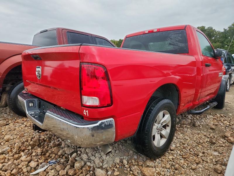 Фото 3 - RAM 1500