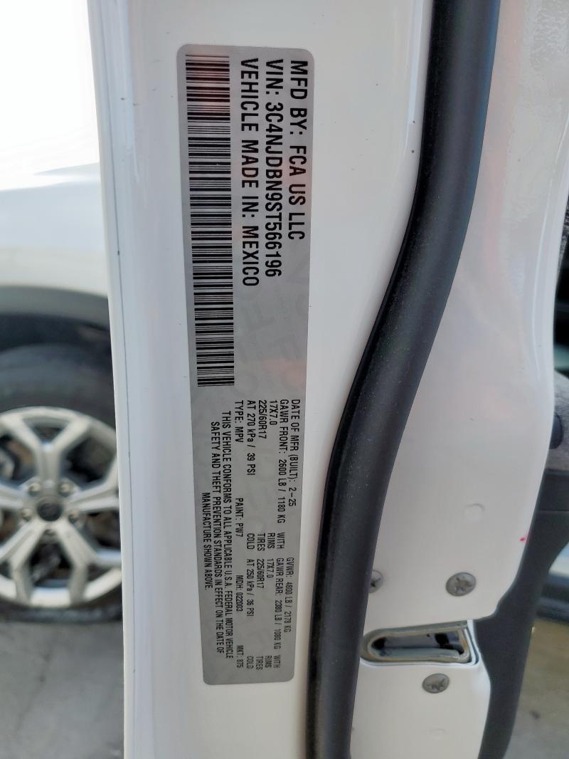 Фото 12 - JEEP COMPASS