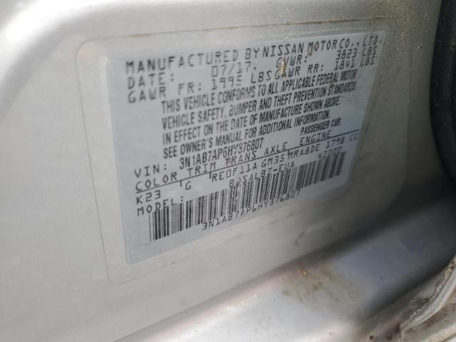 Фото 12 - NISSAN SENTRA