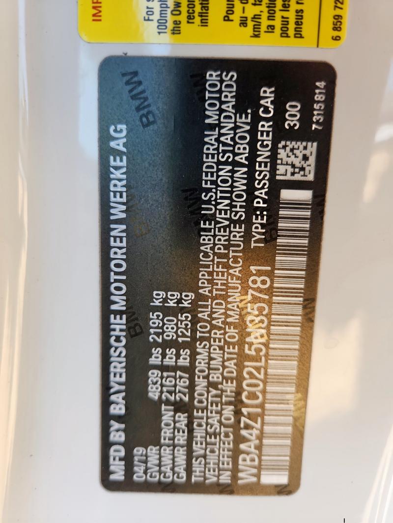 Фото 12 - BMW 4 SERIES