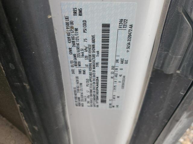 Фото 13 - FORD TRANSIT