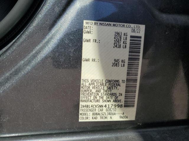 Фото 12 - NISSAN ALTIMA