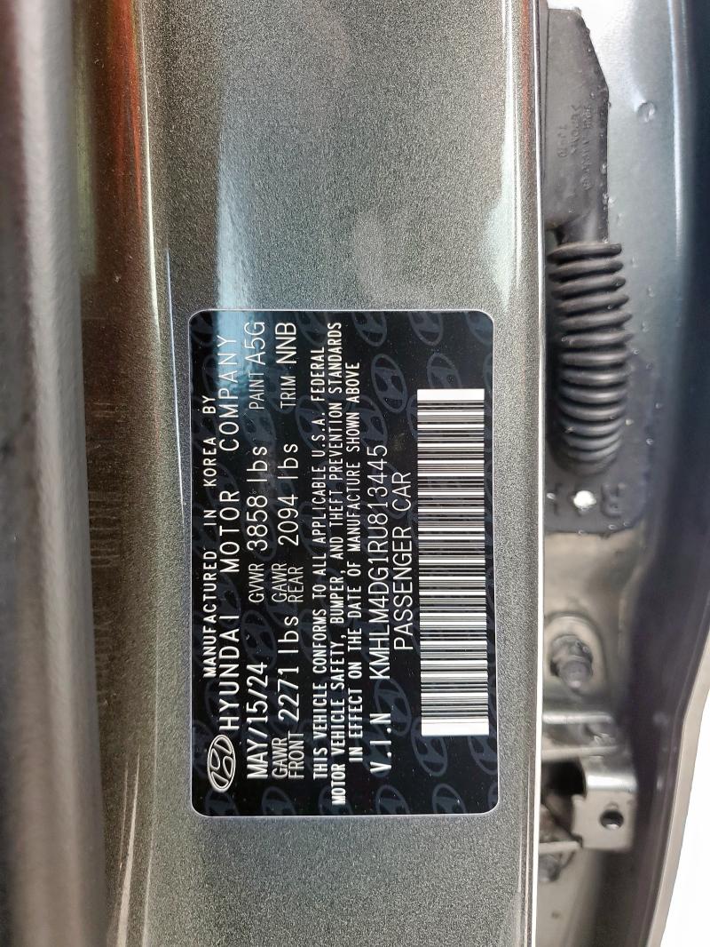 Фото 12 - HYUNDAI ELANTRA