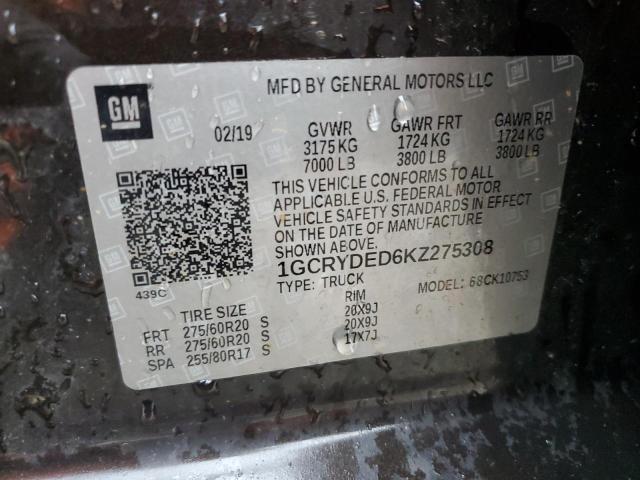 Фото 13 - CHEVROLET ALL Models