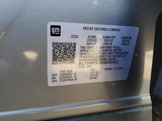 Фото 13 - CHEVROLET TRAILBLZR