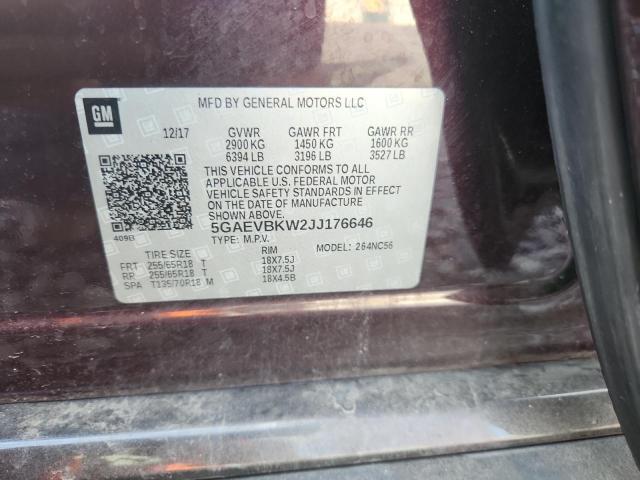 Фото 12 - BUICK ENCLAVE