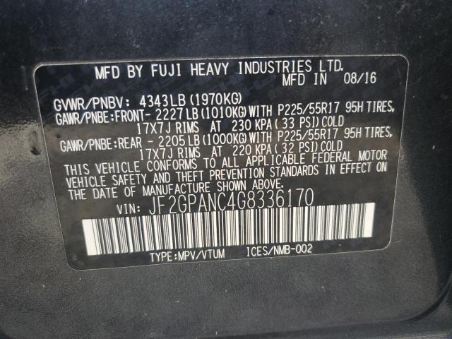 Фото 12 - SUBARU CROSSTREK