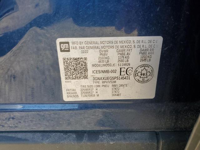 Фото 14 - CHEVROLET EQUINOX