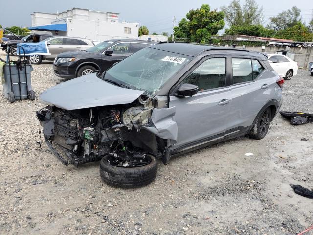 Фото 1 - NISSAN KICKS