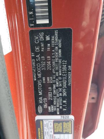 Фото 12 - KIA FORTE