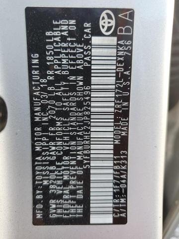 Фото 13 - TOYOTA COROLLA