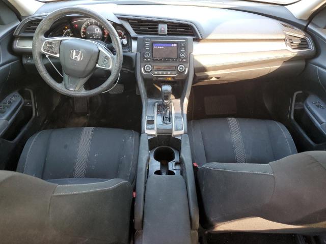 Фото 8 - HONDA CIVIC