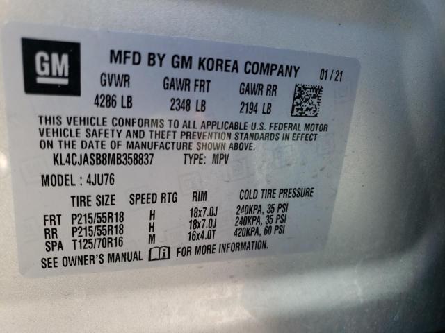 Фото 14 - BUICK ENCORE