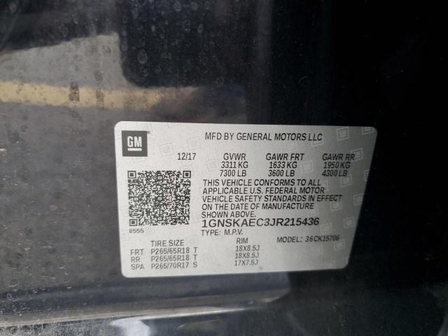 Фото 13 - CHEVROLET TAHOE