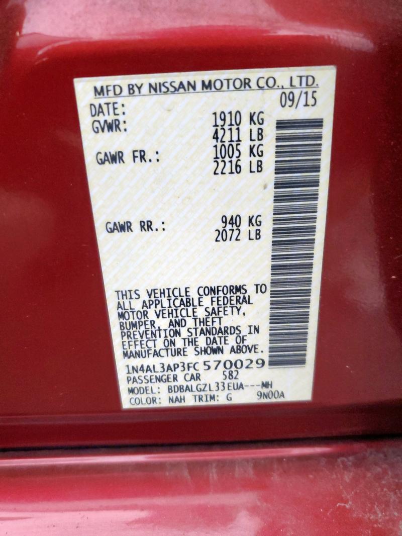 Фото 12 - NISSAN ALTIMA