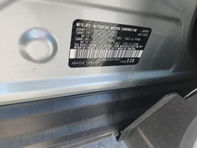 Фото 13 - MITSUBISHI ECLIPSE