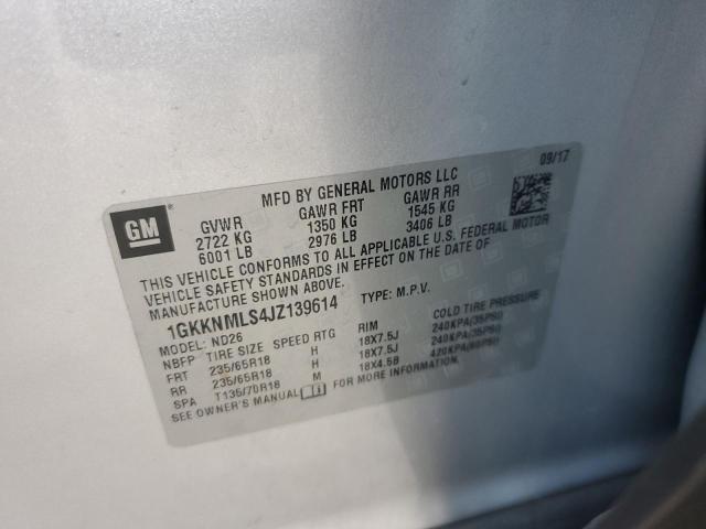 Фото 13 - GMC ACADIA