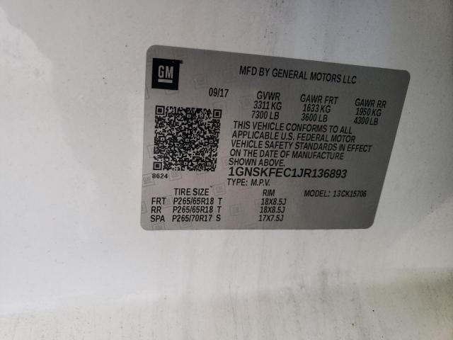 Фото 13 - CHEVROLET TAHOE