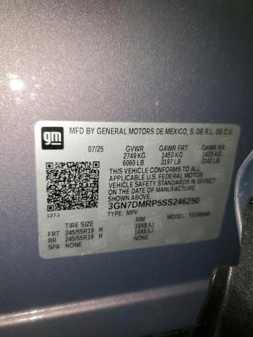 Фото 13 - CHEVROLET EQUINOX