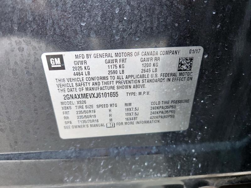 Фото 14 - CHEVROLET EQUINOX