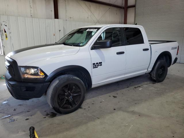 Фото 1 - RAM 1500