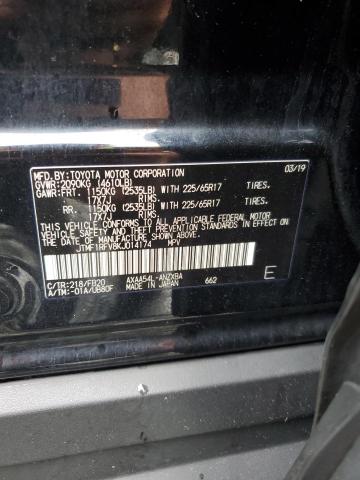 Фото 13 - TOYOTA RAV4