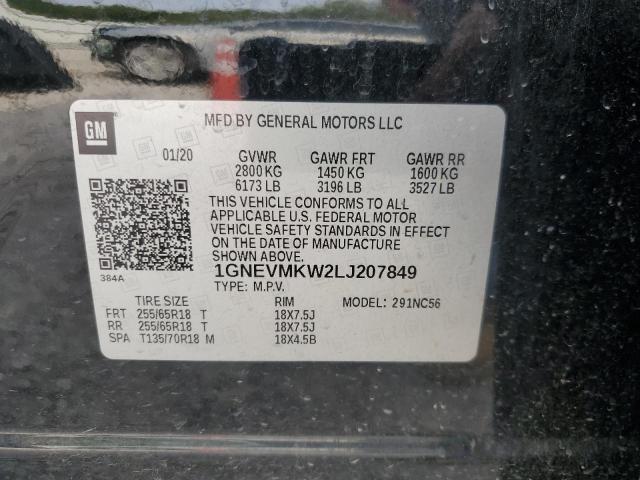 Фото 13 - CHEVROLET TRAVERSE