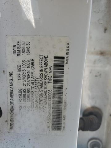 Фото 13 - HONDA CRV