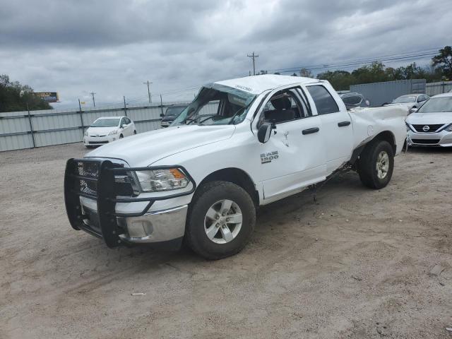 Фото 1 - RAM 1500