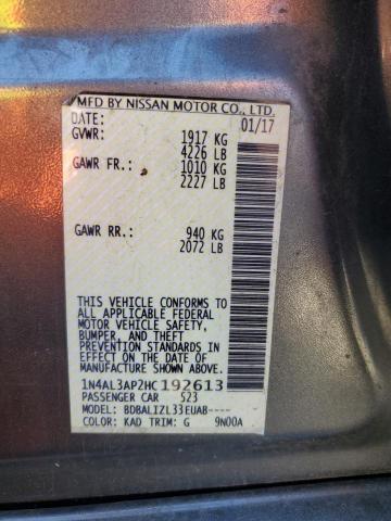 Фото 13 - NISSAN ALTIMA