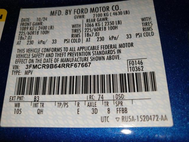 Фото 13 - FORD BRONCO