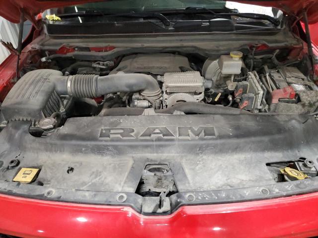 Фото 11 - RAM 1500