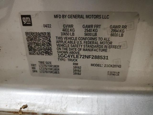 Фото 12 - CHEVROLET ALL Models