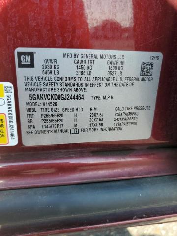 Фото 12 - BUICK ENCLAVE