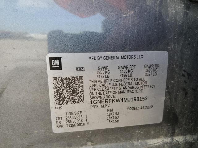 Фото 13 - CHEVROLET TRAVERSE