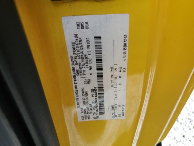 Фото 13 - FORD F550