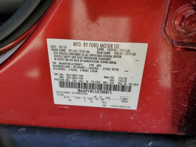 Фото 14 - FORD ECOSPORT