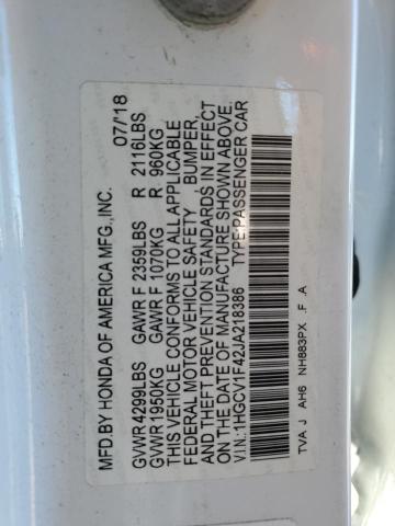 Фото 12 - HONDA ACCORD