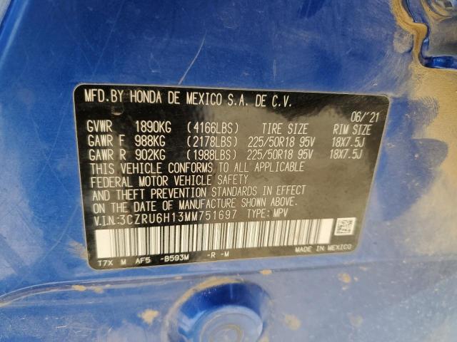 Фото 13 - HONDA HR-V